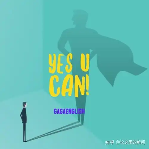 这么多的淘宝代写毕业论文的店铺为什么不去查
