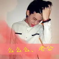 唯美的恋人qq情侣头像
