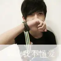 失恋的头像男带字动画版微信头像图片大全
