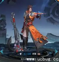 王者荣耀孙策技能是什么
