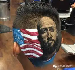 郴州忽然一周126
