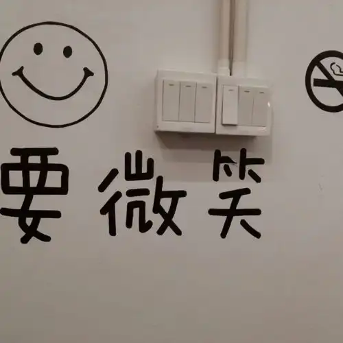 背景图丨余生要和你细水长流慢慢走
