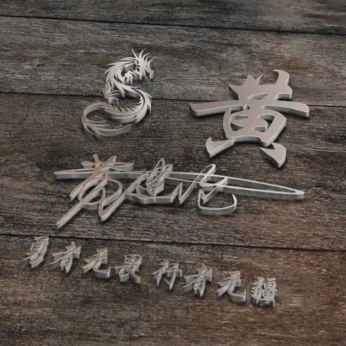 你的微信头像多久没换了,2022虎年好运卡通情侣签名头像,请查收
