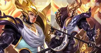 王者荣耀新杨戬七月初正式上线,新原画新模型优化前后对比
