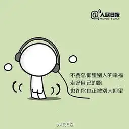 骏德艾普

