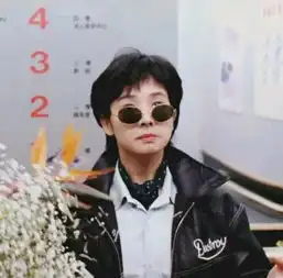 头像处不来就散多大点事儿
