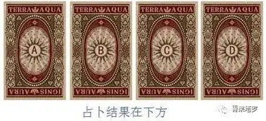 青果塔罗占卜爱情你们的爱情有没有未来
