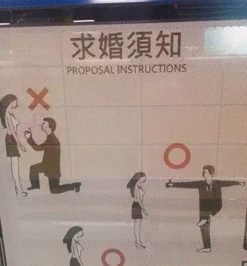 搞笑图片幽默段子笑话妹子,你这个发型和拖把头没什么区别啊
