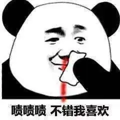 西装短裙配黑丝这样的搭配是个男人都顶不住吧...
