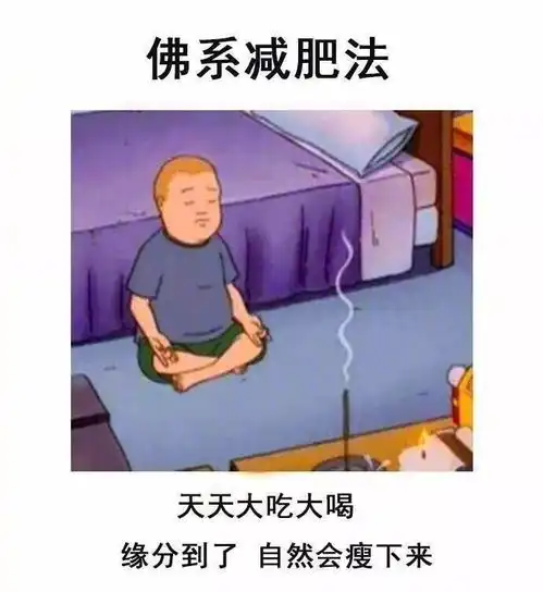南宁已经入夏,这件事情比减肥还重要
