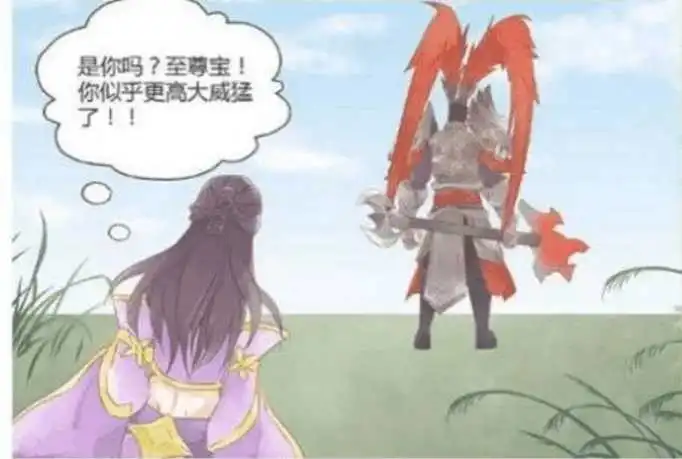 紫霞太逗了把吕布亚瑟和哪吒都看成至尊宝,结果
