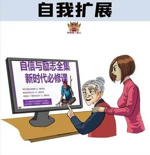情绪低落,悲观厌世的时候,照着这七张图去做,重拾生活信心
