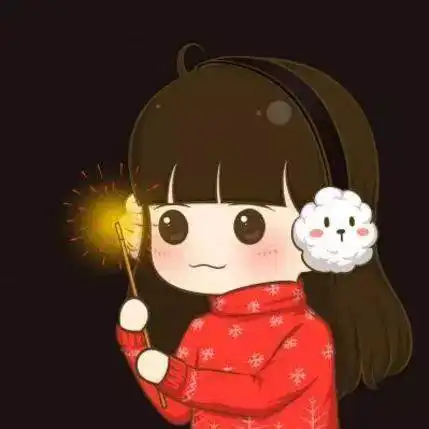 2021跨年情头
