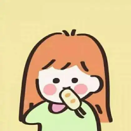 好看的卡通情侣头像,喜风喜雨只喜欢你
