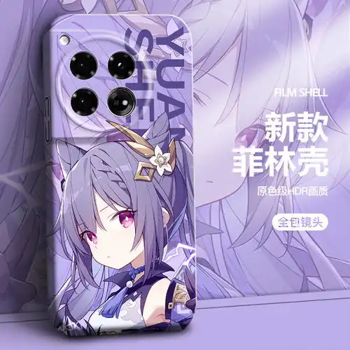 samtogo硕图云台稳定器手机自拍杆手持防抖三脚架自拍360度旋转全自动多功能
