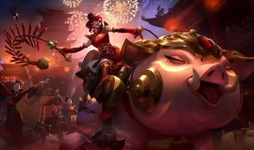 lol猪年限定皮肤多少钱lol猪年限定皮肤汇总
