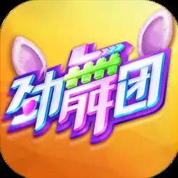 魔力时代无限刷钻技巧
