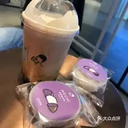 喜茶东方宝泰店的奶茶波波冰好不好吃用户评价口味怎么样广州美食奶茶波波冰实拍图片大众点评
