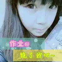 我只能转身流泪文字头像
