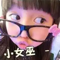 痞味小巫女动漫头像微信头像图片大全
