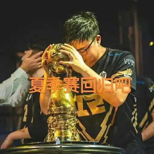 uzi010被弹幕狂喷,10连胜又让黑粉闭嘴
