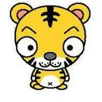 头像虎头像图片微信头像图片大全
