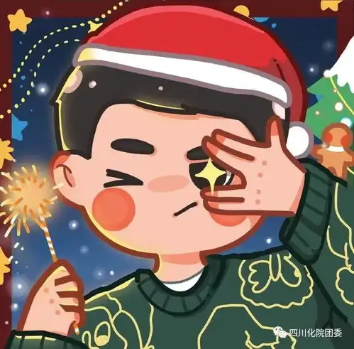 我爱你,坦坦荡荡
