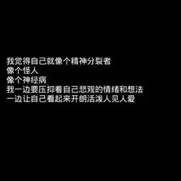 热门内容堆糖,美图壁纸兴趣社区情侣头像,手机壁纸,表情包,头像,高清壁纸,图片,图片下载
