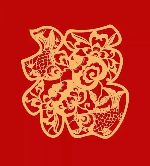 周末杂谈支付宝集五福的正确打开方式
