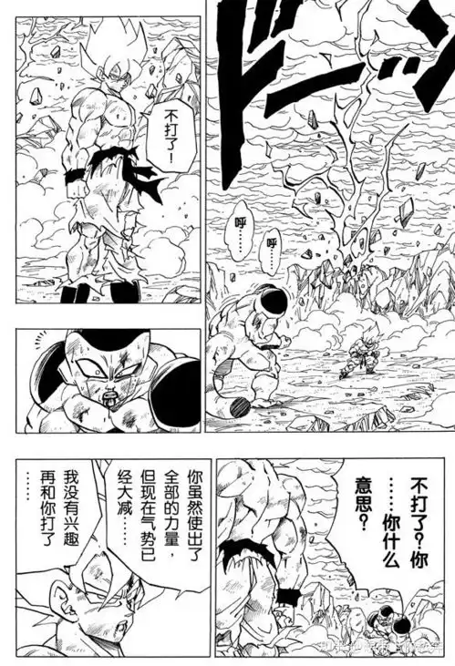 如何评价未来特兰克斯
