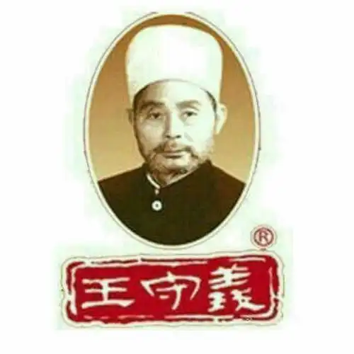 有哪些好看的情侣头像
