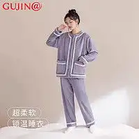 最新全部精选拼多多动漫周边优惠信息大全第15页
