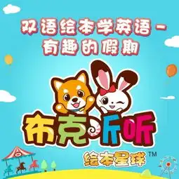 托起童星
