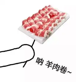 美味居家旅行必备壁纸
