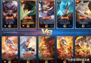 王者荣耀4张有意思的截图,图2大神无疑,图4昵称怎么做到的
