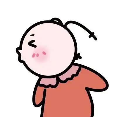 沙雕情头动漫可爱卡通一对
