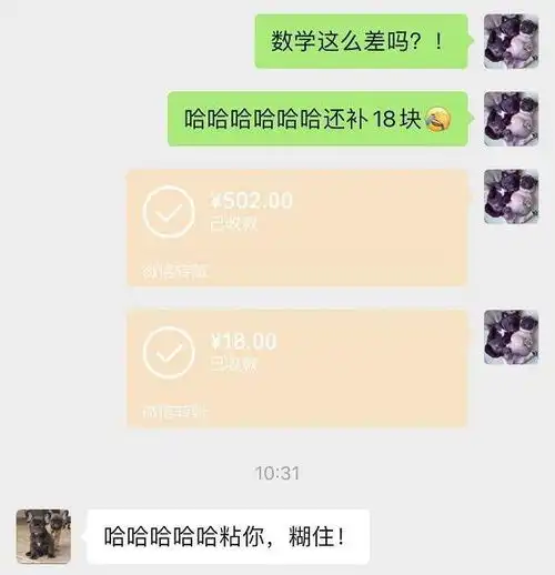 七夕秀恩爱的三对人气明星,魏晨不算什么,袁弘土味情话太甜腻
