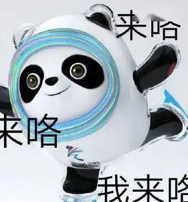 这个春节档,你allin了吗
