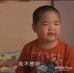 乡村舞王谢腾飞竟然是马忠的儿子
