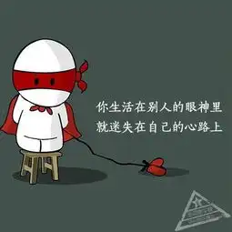 云深网谈分分钟赢销1原来这才是网络营销的正确姿势
