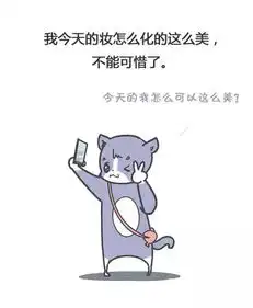 看完终于明白了,女生为什么这么喜欢自拍
