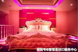 2019周口最新两大情侣酒店让恋爱有一次特别的甜蜜
