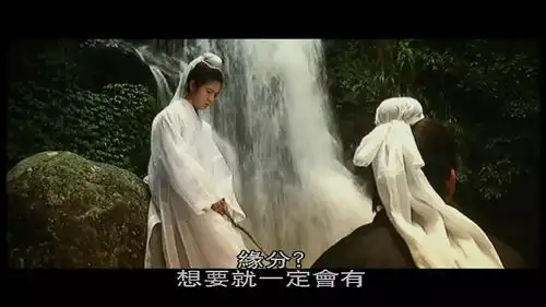 大家有没有看过徐克1994版梁祝

