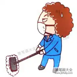 阿姨图片
