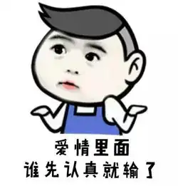 情人节姑娘最想要的美妆品大起底你的男友能买对几个
