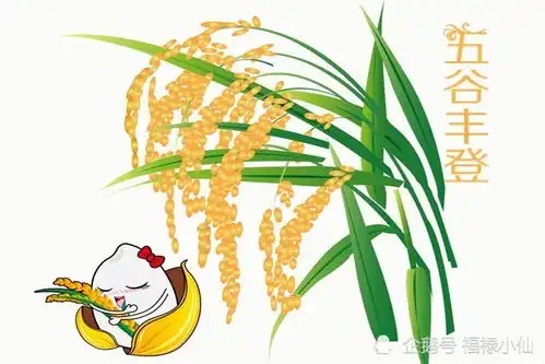 2021年正月初三老鼠娶亲,12生肖不吵架,还能晚起床
