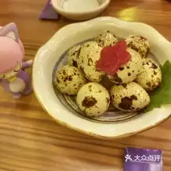 吉道楽居酒屋的溏心鹌鹑蛋好不好吃用户评价口味怎么样上海美食溏心鹌鹑蛋实拍图片大众点评

