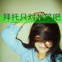 想你时会心痛
