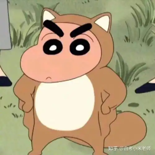 本科毕业以后再参加自考本科是否值得
