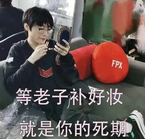 峡谷晚报uzi捐50万pdd捐百万lpl战队荣誉统计
